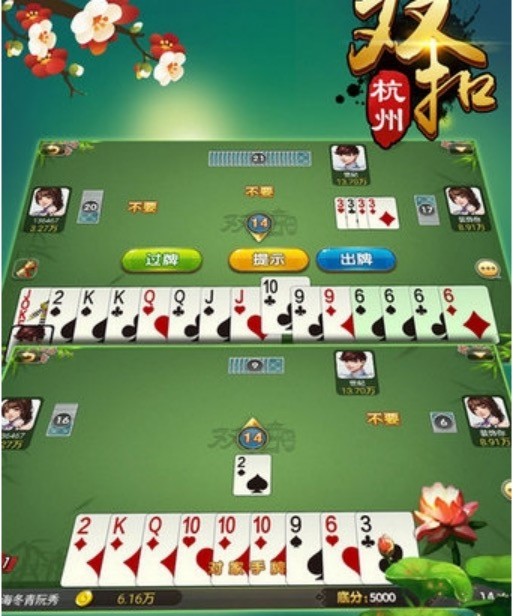 �D������������֮߅�h�p��