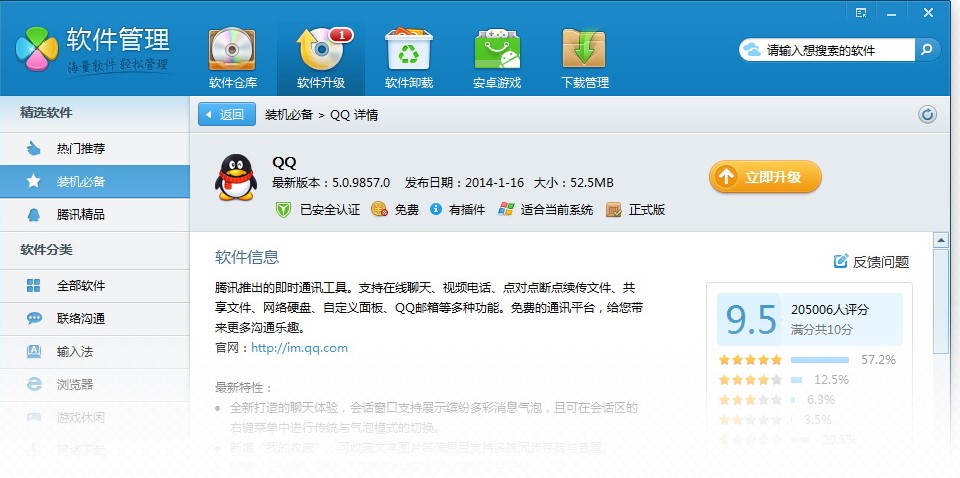 �D���vӍܛ������