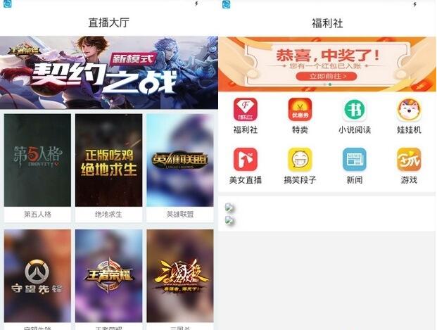 �D������ӰԺ��X��