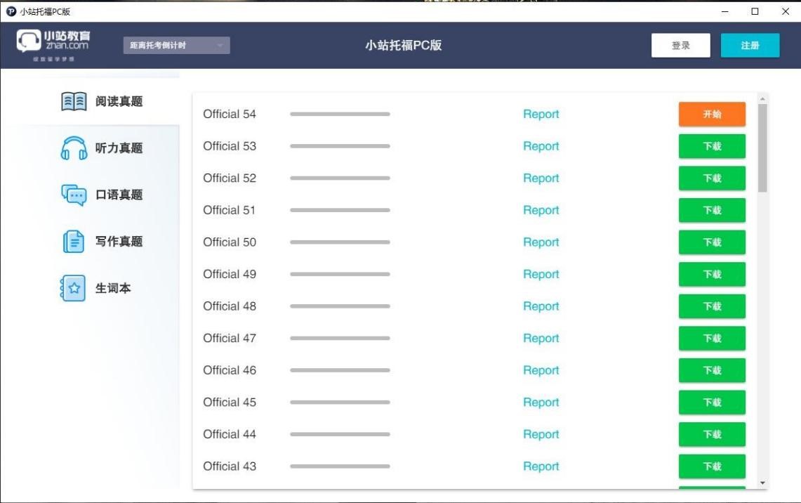 �D��Сվ�и�