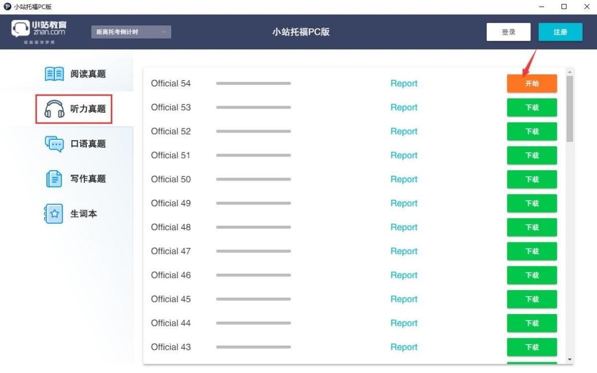 �D��Сվ�и�