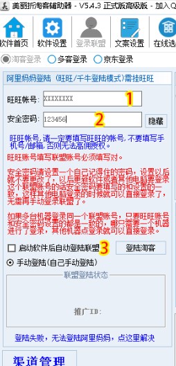 �D���������Կ�