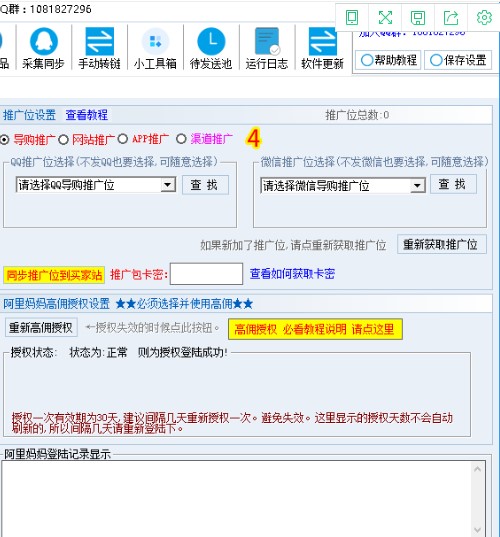 �D���������Կ�