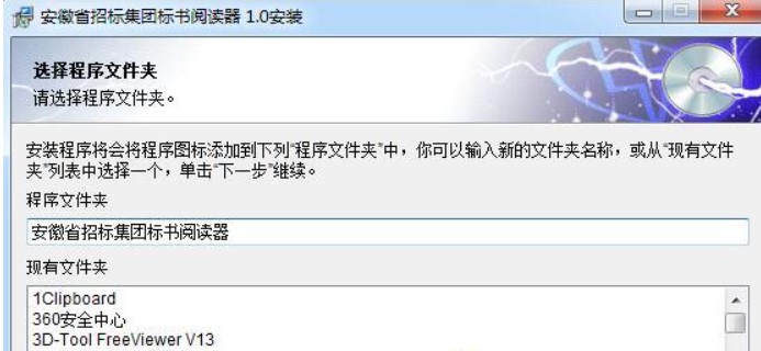 �D������ʡ�И˼��F�˕���x��