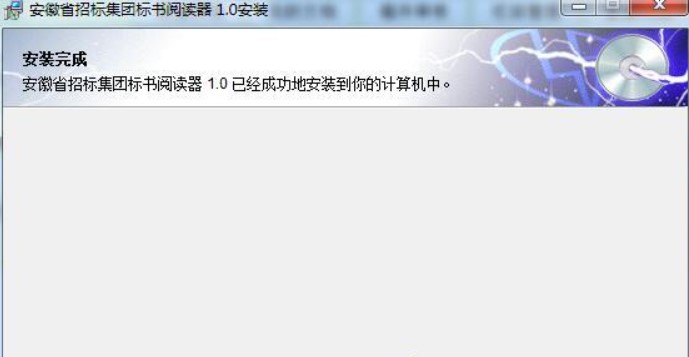 �D������ʡ�И˼��F�˕���x��