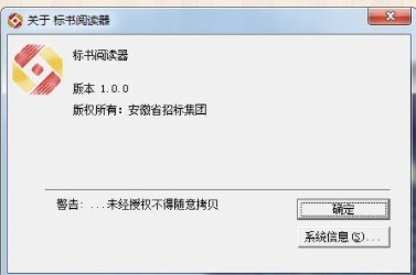 �D������ʡ�И˼��F�˕���x��