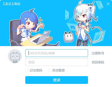 �D��bilibiliֱ�������ܽ�B��ע�����(xi��ng)