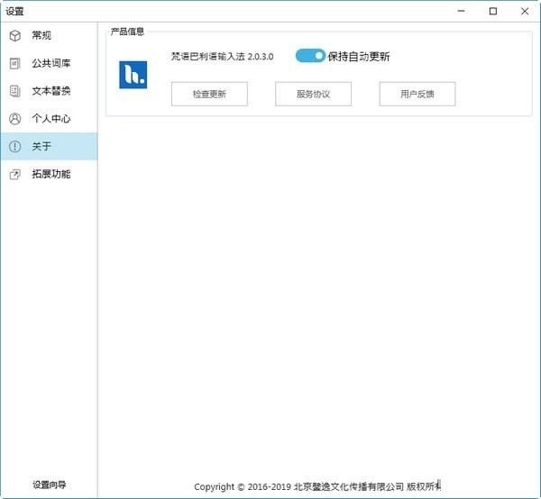 �D�����Z�����Zݔ�뷨