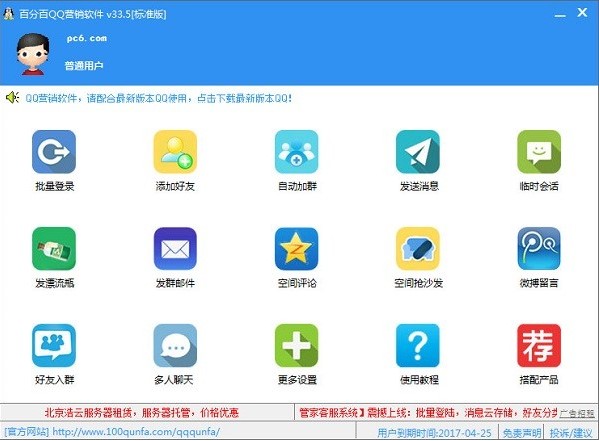 �D���ٷְ�Q(m��o)Q�I�Nܛ��