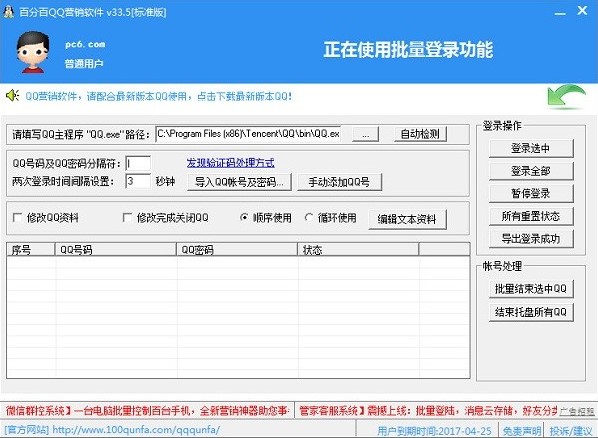 �D���ٷְ�Q(m��o)Q�I�Nܛ��