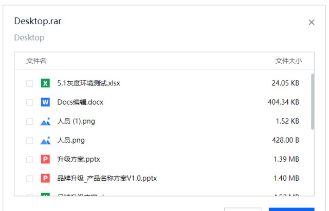 �D��(li��n)����I(y��)�W(w��ng)�P(p��n)