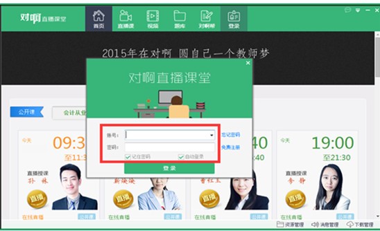 �D����(du��)��ֱ���n��