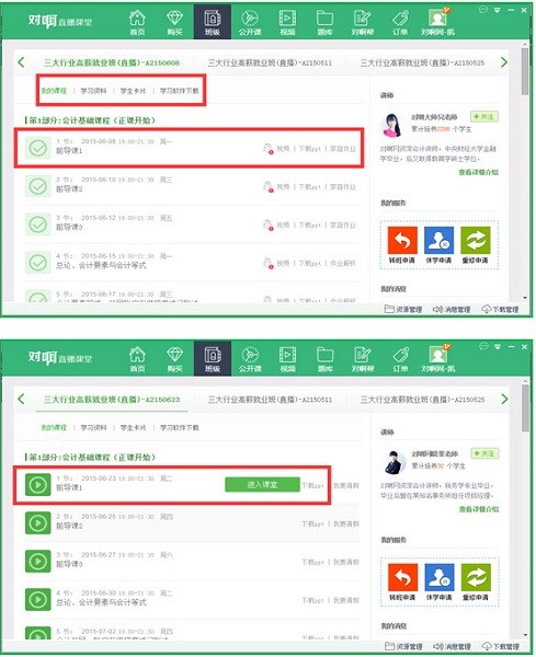 �D����(du��)��ֱ���n��