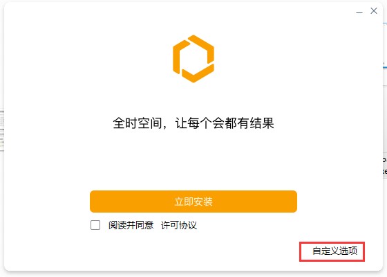 �D��ȫ�r���g