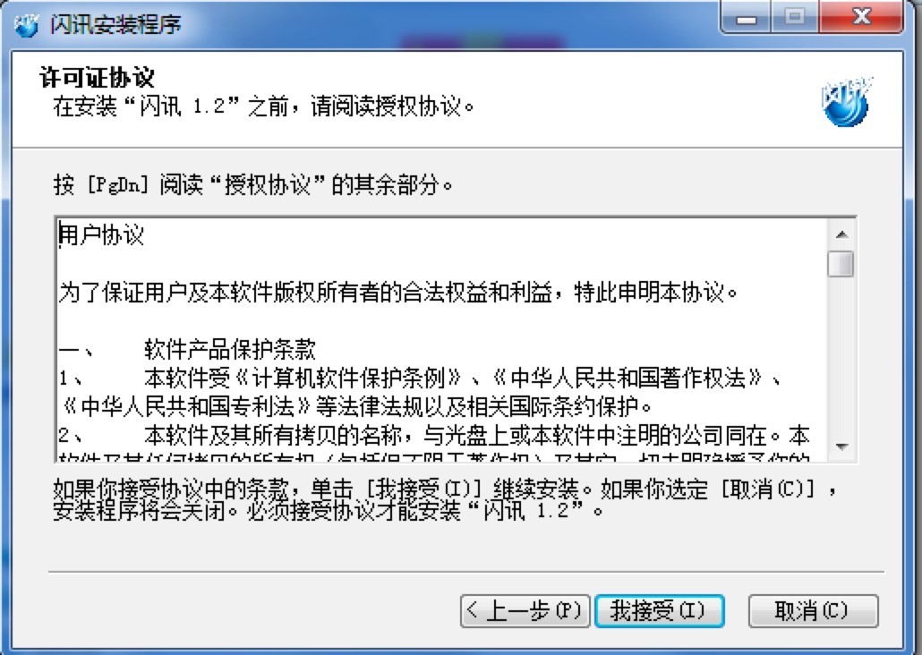 �D���WӍEPhone�͑��˹ٷ����d�����bԔ������