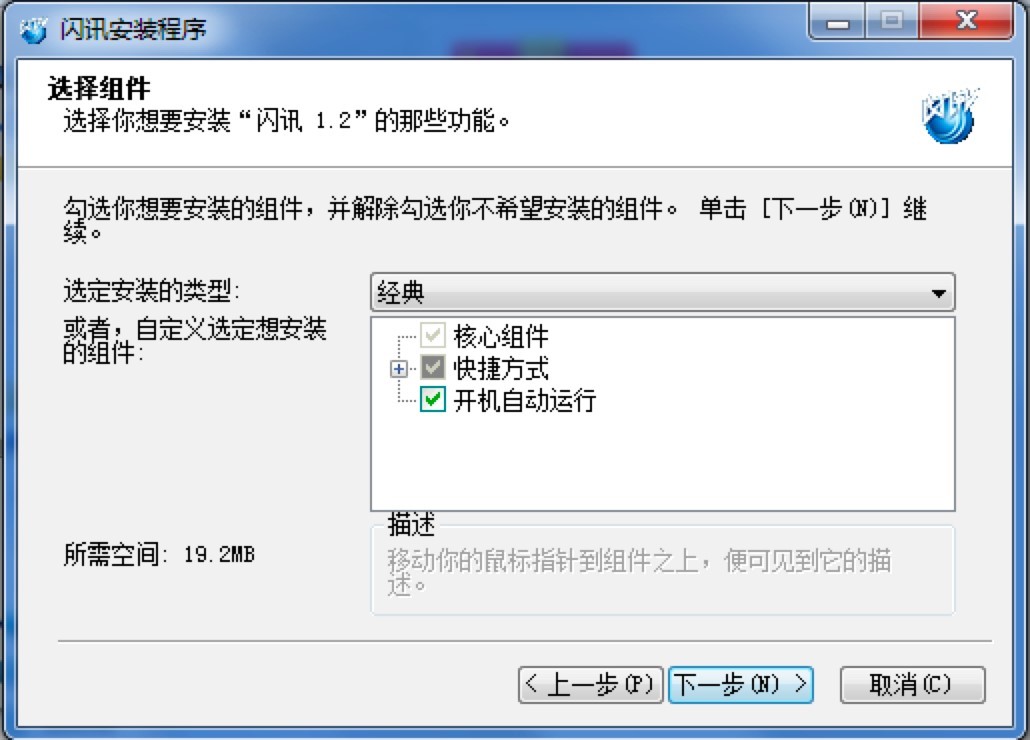 �D���WӍEPhone�͑��˹ٷ����d�����bԔ������