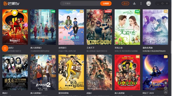 �D��â��TV�O�ٰ�