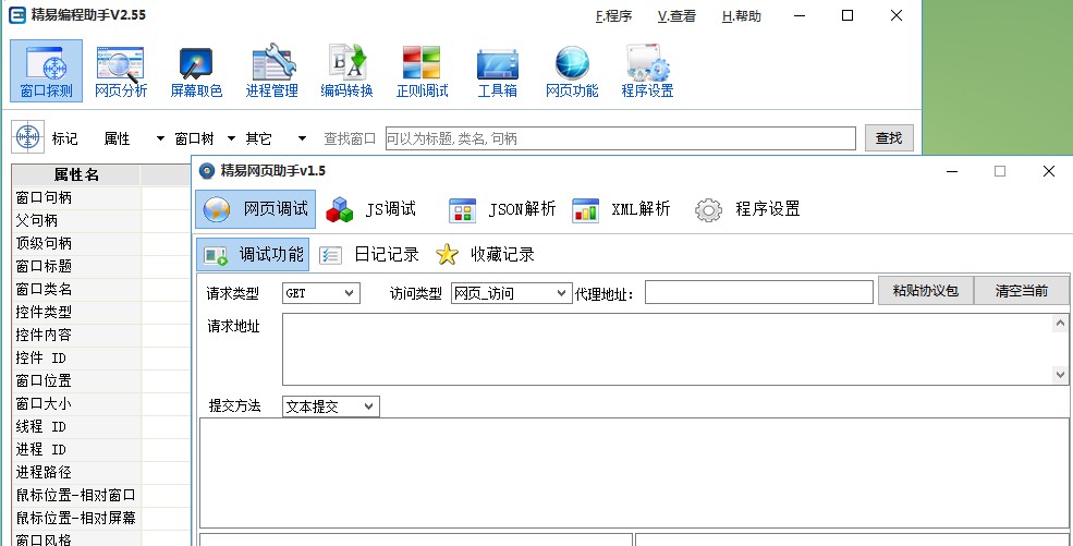 �D�����׾������ֹٷ����d�ļ�̎��D�Ľ̌W(xu��)