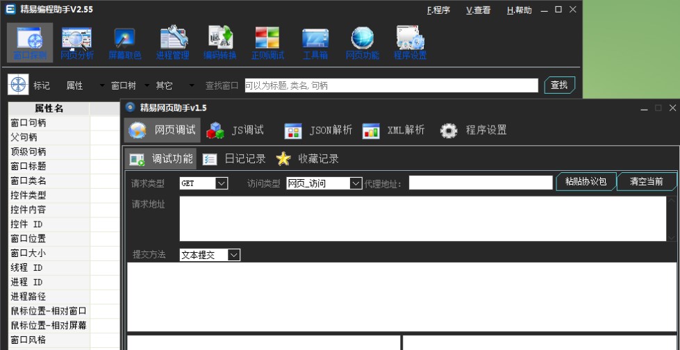 �D�����׾������ֹٷ����d�ļ�̎��D�Ľ̌W(xu��)