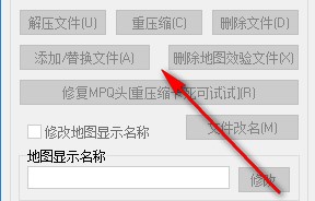 �D��ż��ħ�F�ĈDһ�l��