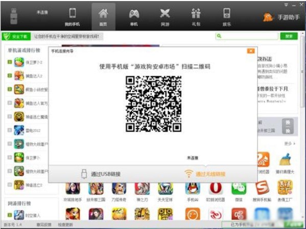 �D���Α���������