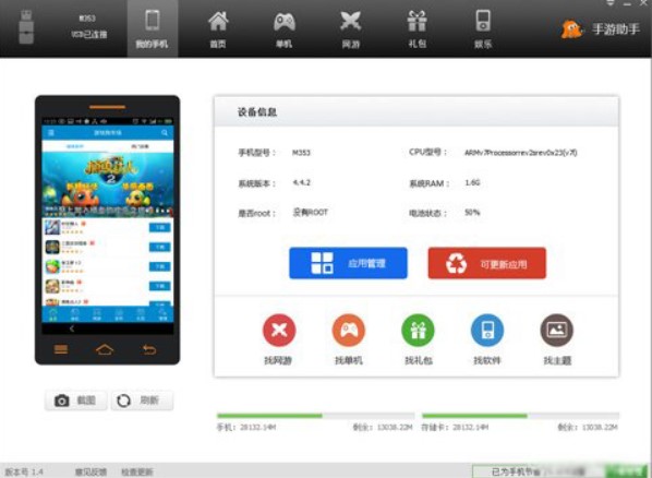 �D���Α���������