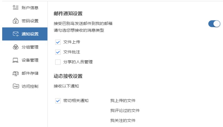 �D���̈́e�B