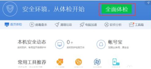 �D���vӍ��X����