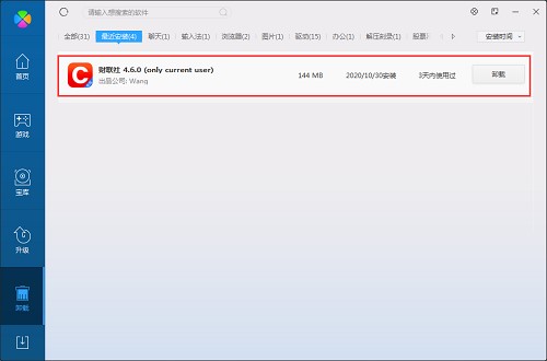 �D��ؔ��