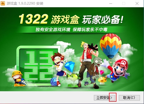 �D��1322�Α��