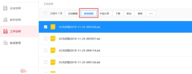 �D��������I(y��)�ƱP�ھ���Ո(q��ng)��݋�D�Ľ̌W(xu��)