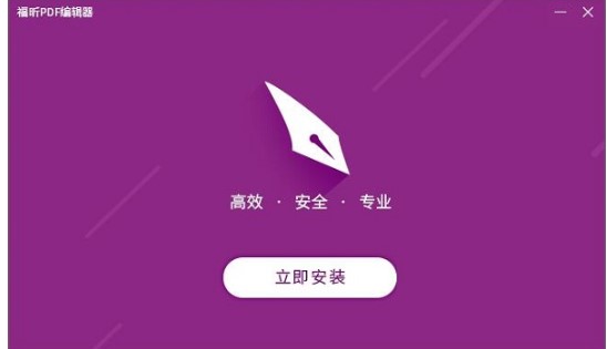 �D�����PDF��݋��