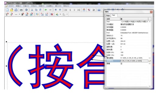 �D�����PDF��݋��