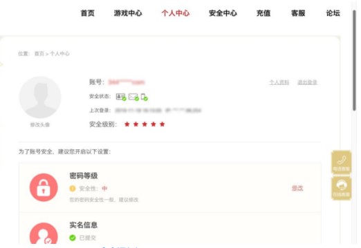 �D����ɽͨ���Cע��(c��)