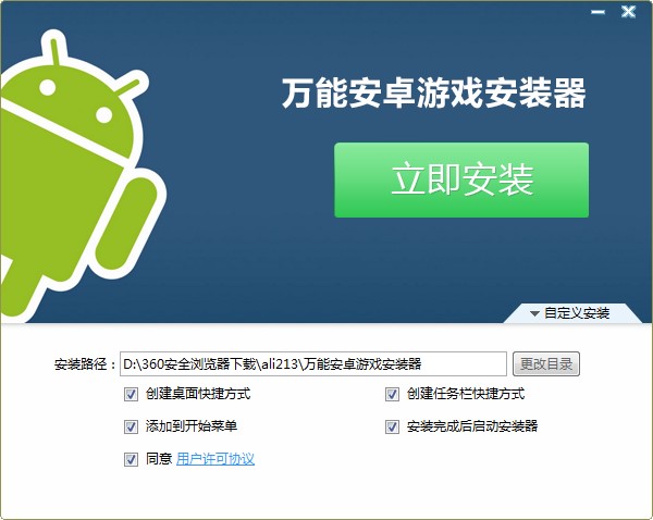 �D���f�ܰ�׿�Α��b�����d��Ԕ�����b�̳�