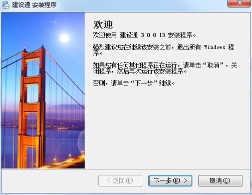 �D�����O(sh��)ͨ