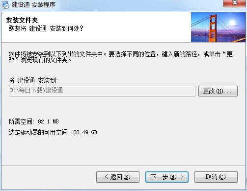 �D�����O(sh��)ͨ