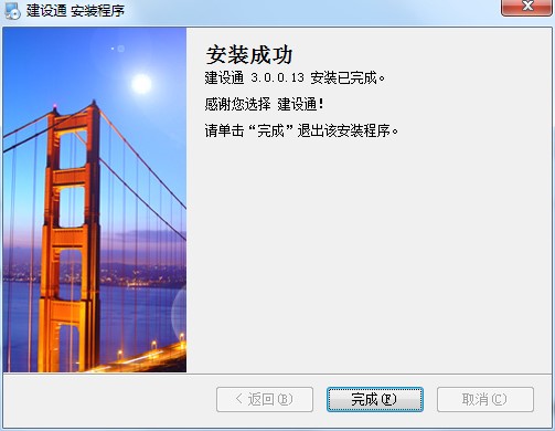 �D�����O(sh��)ͨ