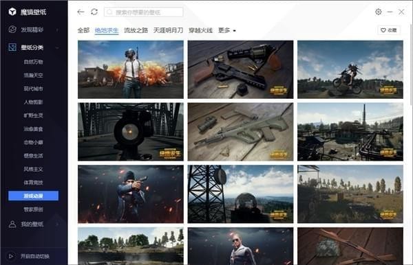 �D���vӍ�ܼ�ħ�R�ڼ����ܽ�B��ܛ����ɫ