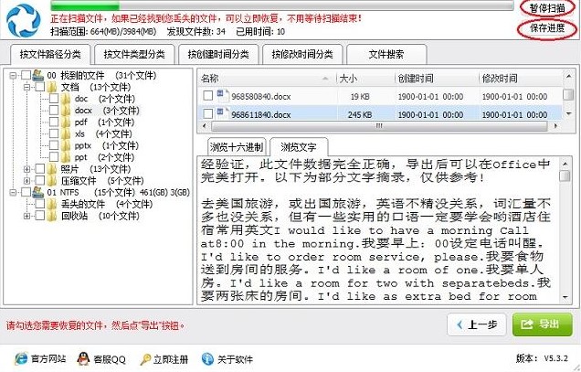 �D����Ȼ֏�ܛ����Ȕ����֏�ܛ��