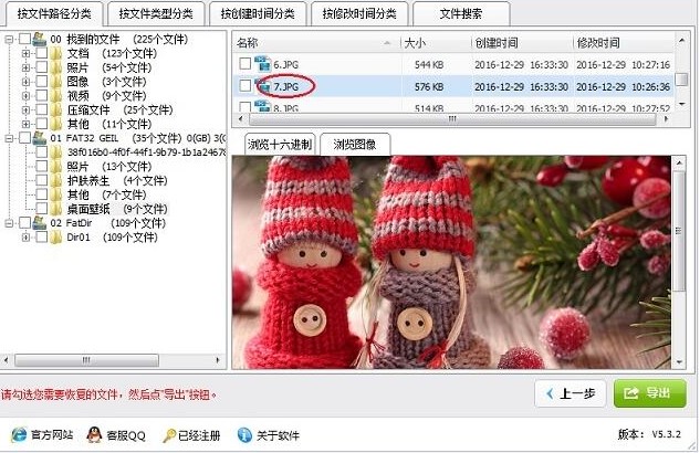 �D����Ȼ֏�ܛ����Ȕ����֏�ܛ��