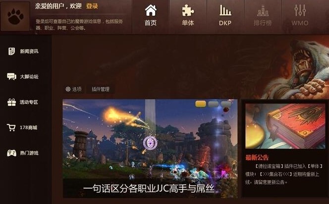 �D��ħ�F���_