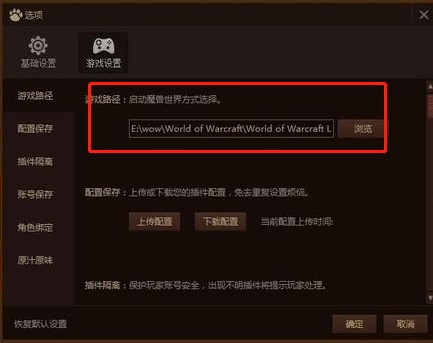 �D��ħ�F���_