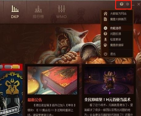 �D��ħ�F���_