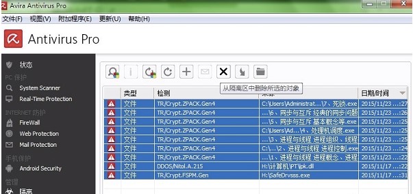 �D��С�t��