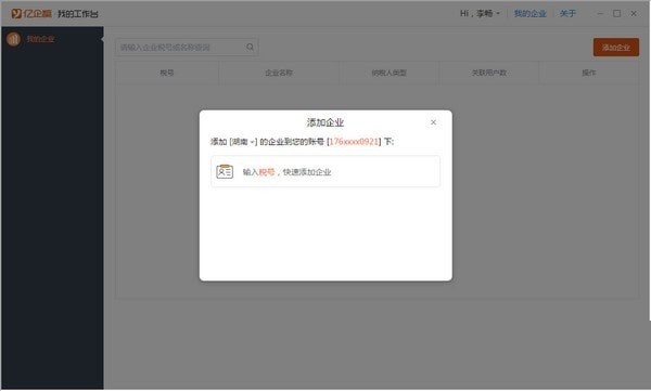 �D���|������