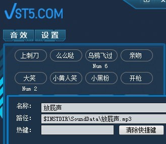 �D���Ő����l��Ч����