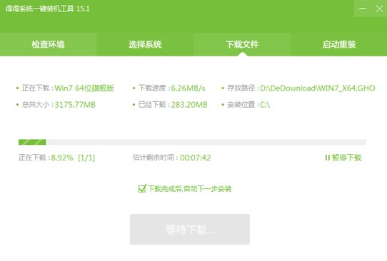 �D���õ�ϵ�yһ�I�b�C����