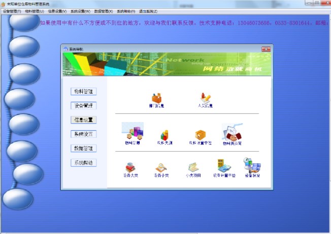 �D���}(c��ng)��(k��)���Ϲ���ܛ�����b�̳̽�B