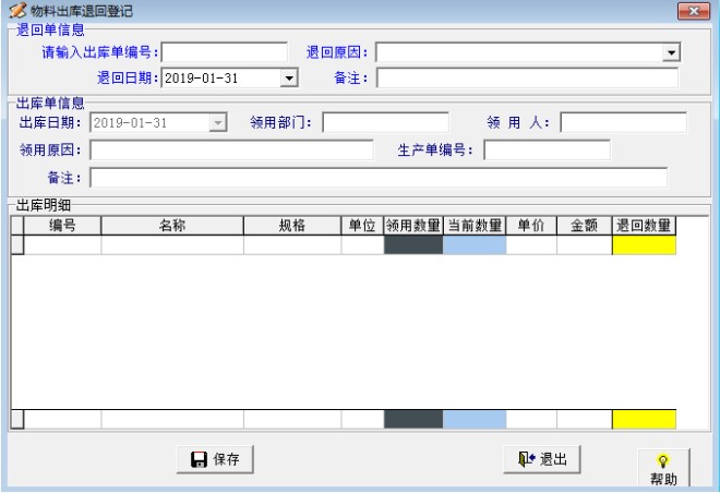 �D���}(c��ng)��(k��)���Ϲ���ܛ�����b�̳̽�B